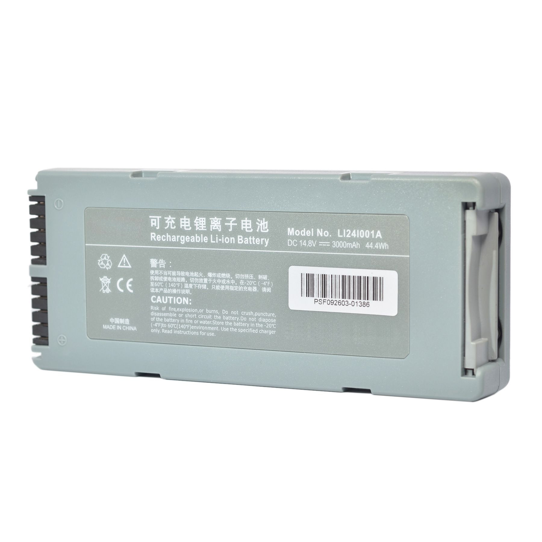 For Mindray Battery LI24I001A 022-000034-00 LI24I005A 115-062369-00 115-007858-00 defibrillato D2 D3