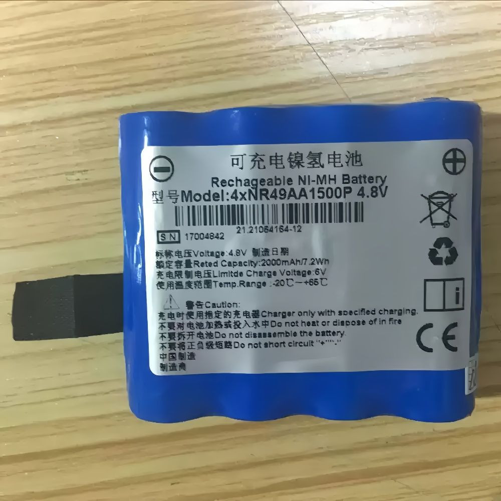 H100B CS-01 4XNR49AA1500P 2000mAh PULSE Oximeter battery for EDAN