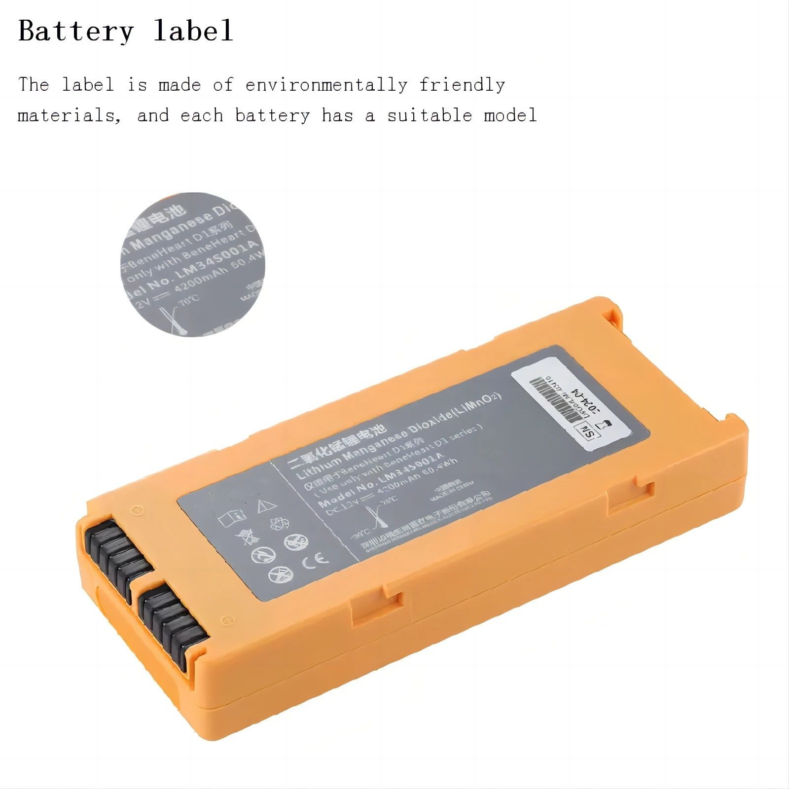 12V 4200mAh LiMnO2 Battery for Mindray BeneHeart D1 LM34S001A