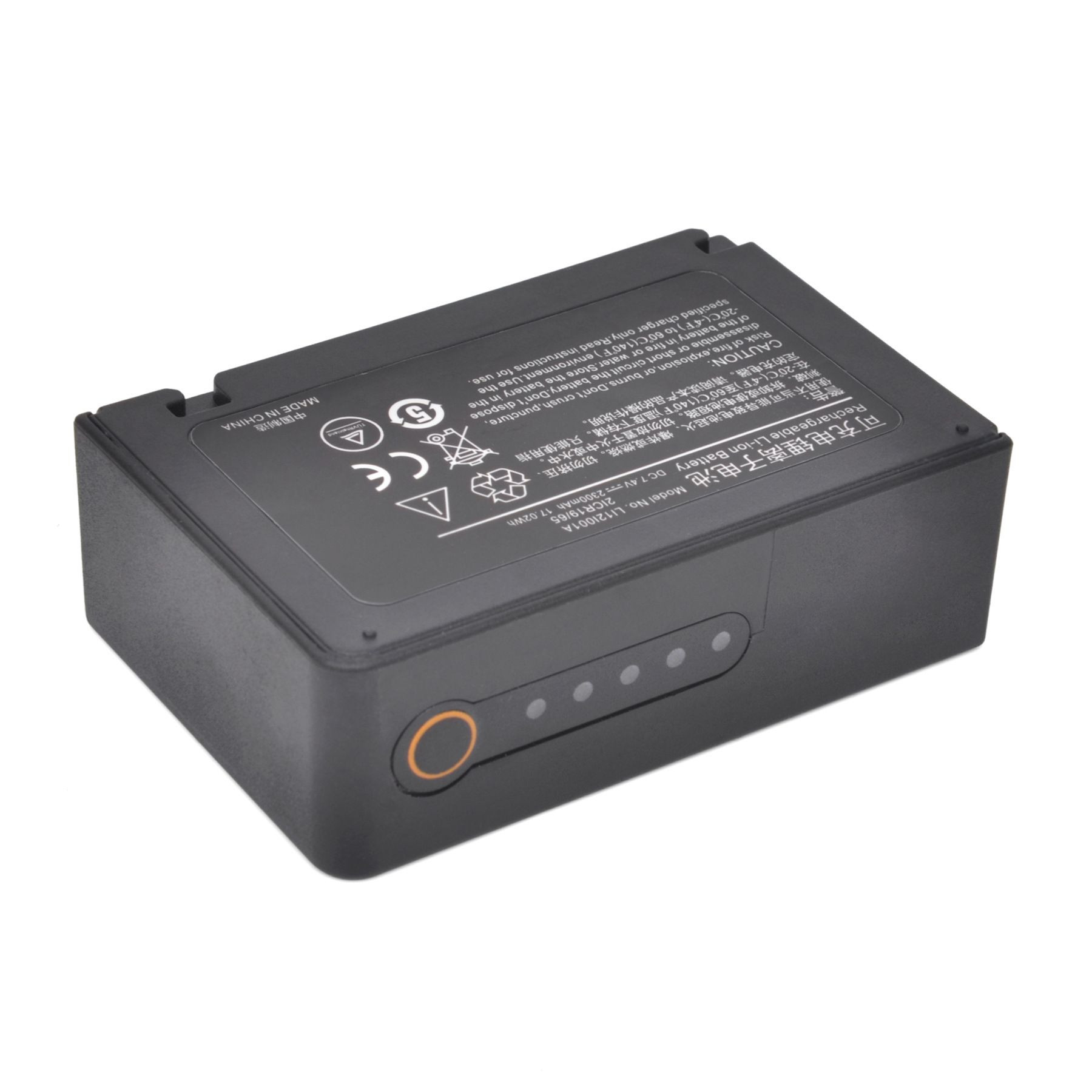 LI12I001A 2ICR19/65 2300mAh New Vital Signs Monitor battery for Mintray T1