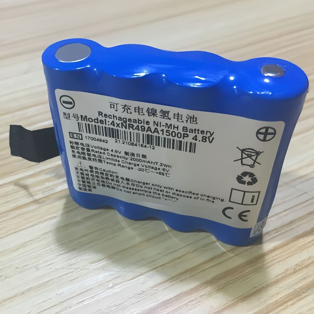 H100B CS-01 4XNR49AA1500P 2000mAh PULSE Oximeter battery for EDAN