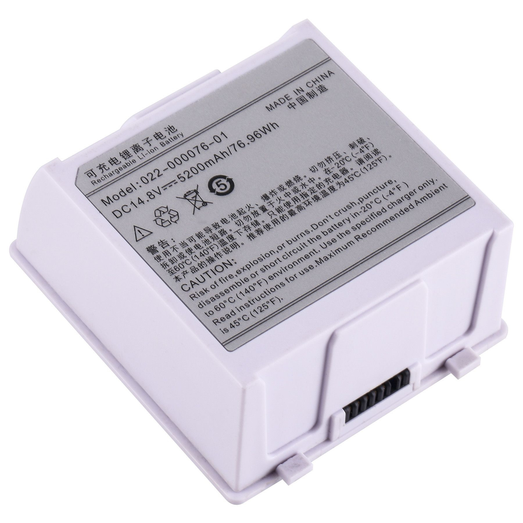 022-000076-01 WED-H0924 5200mAh New Vital Signs Monitor battery for COMEN C70