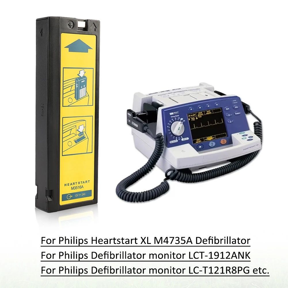 M3516A Defibrillator Monitor Battery For Heartstart XL M4735A Defibrillator LCT-1912ANK LC-T121R8PG