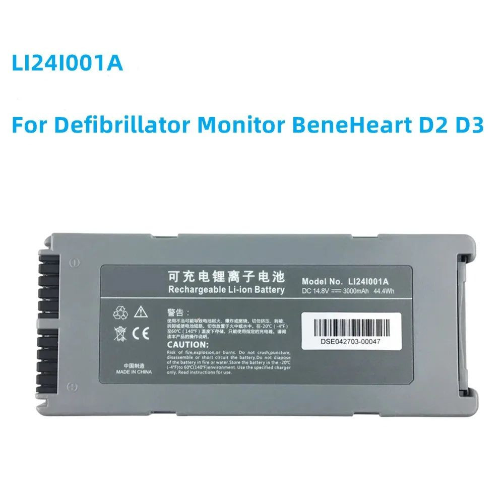 For Mindray Battery LI24I001A 022-000034-00 LI24I005A 115-062369-00 115-007858-00 defibrillato D2 D3