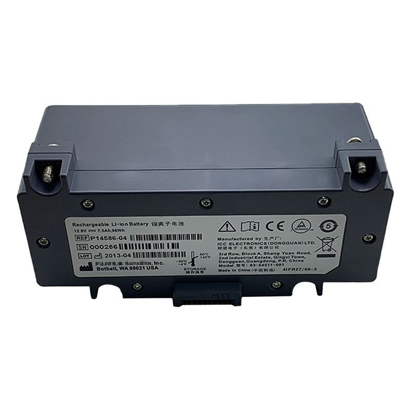 New Battery for FUJIFILM SONOSITE REF P14586-04