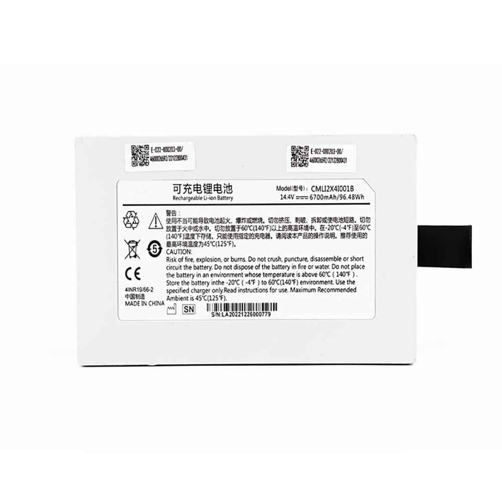 14.4V 6700mAh CMLI2X4I001B Battery for Comen Monito