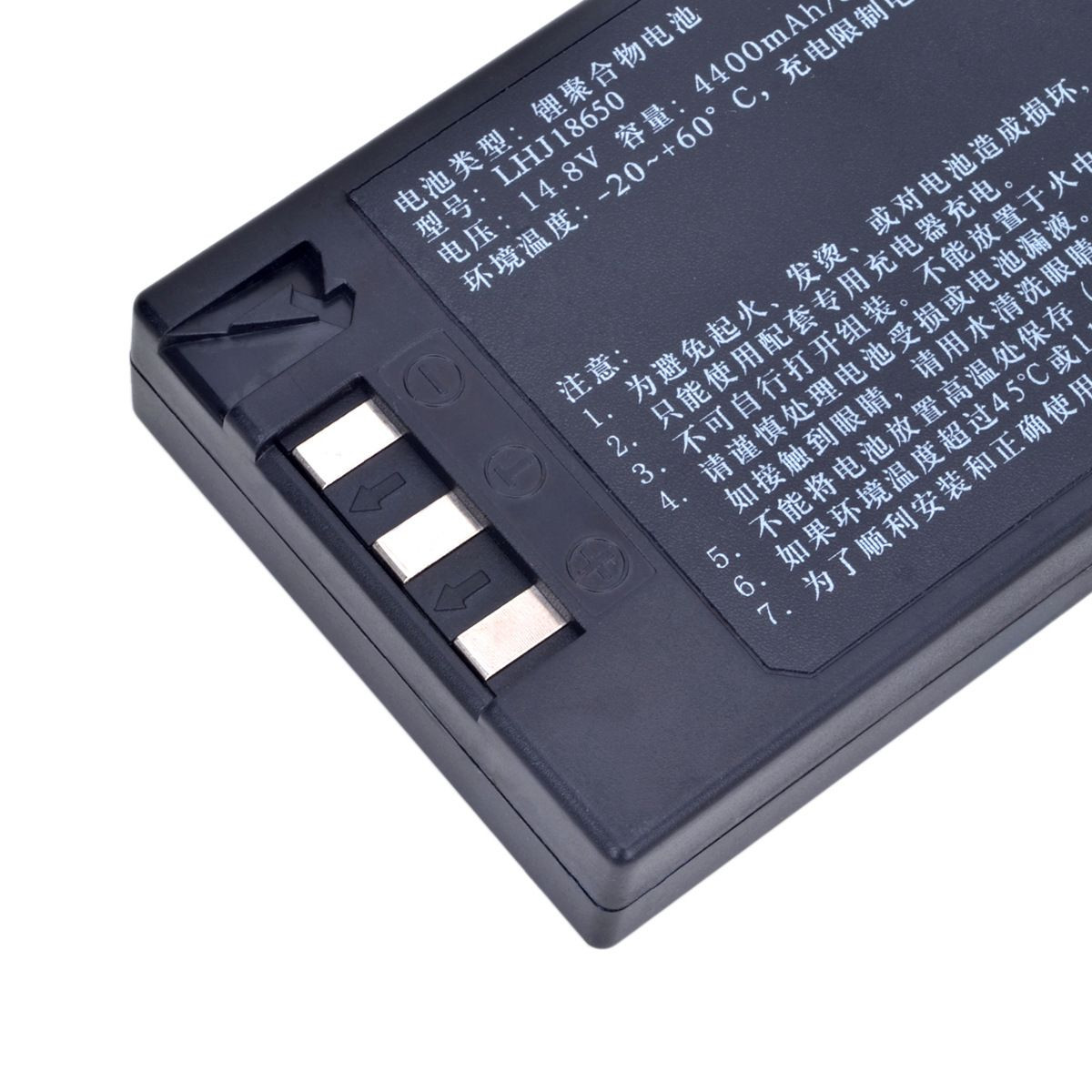 LHJ18650 HYLB-1010 14.8V 4400mAh C60 C50 C70C80 C90 Monitor Lithium Battery Pack