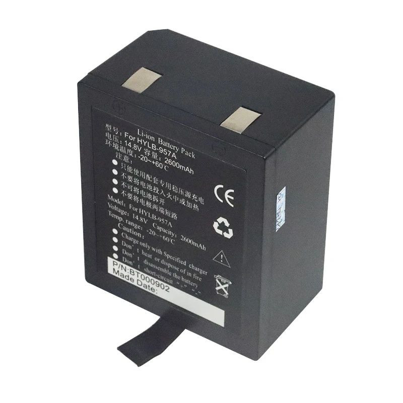 HYLB-957A 14.8V 2600mAh New Vital Signs Monitor battery for EDAN M9 M9B M8A M8B Omron