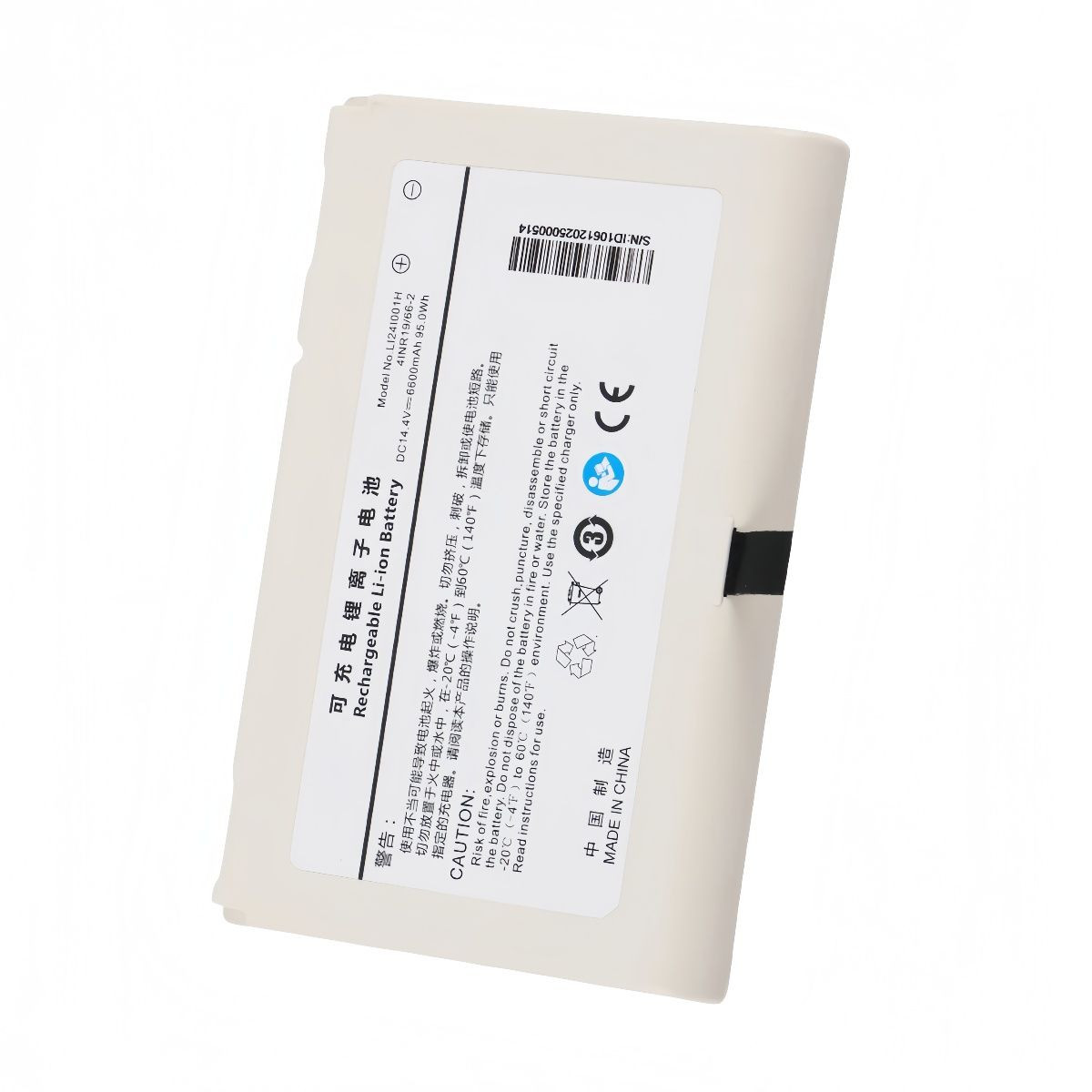 LI24I001H Replacement Battery for Mindray SV300 SV60 SV70