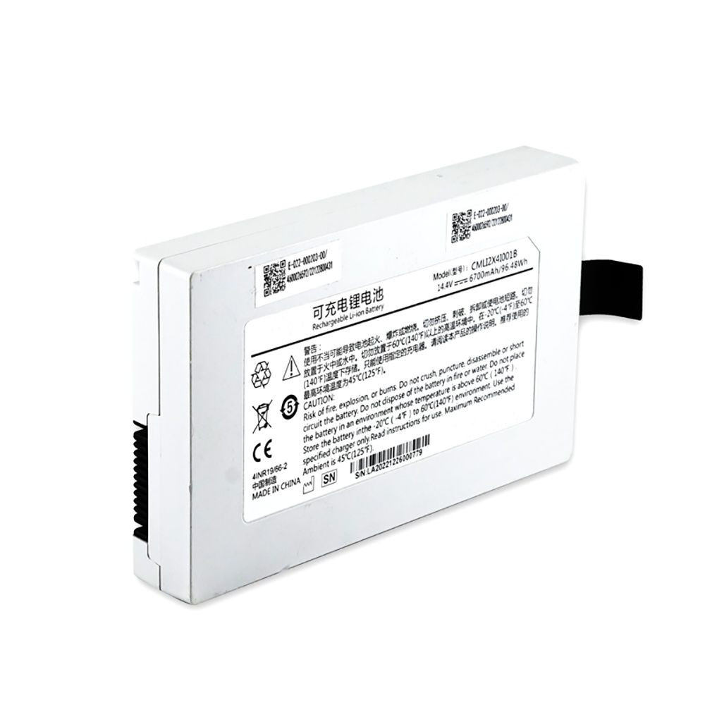 14.4V 6700mAh CMLI2X4I001B Battery for Comen Monito