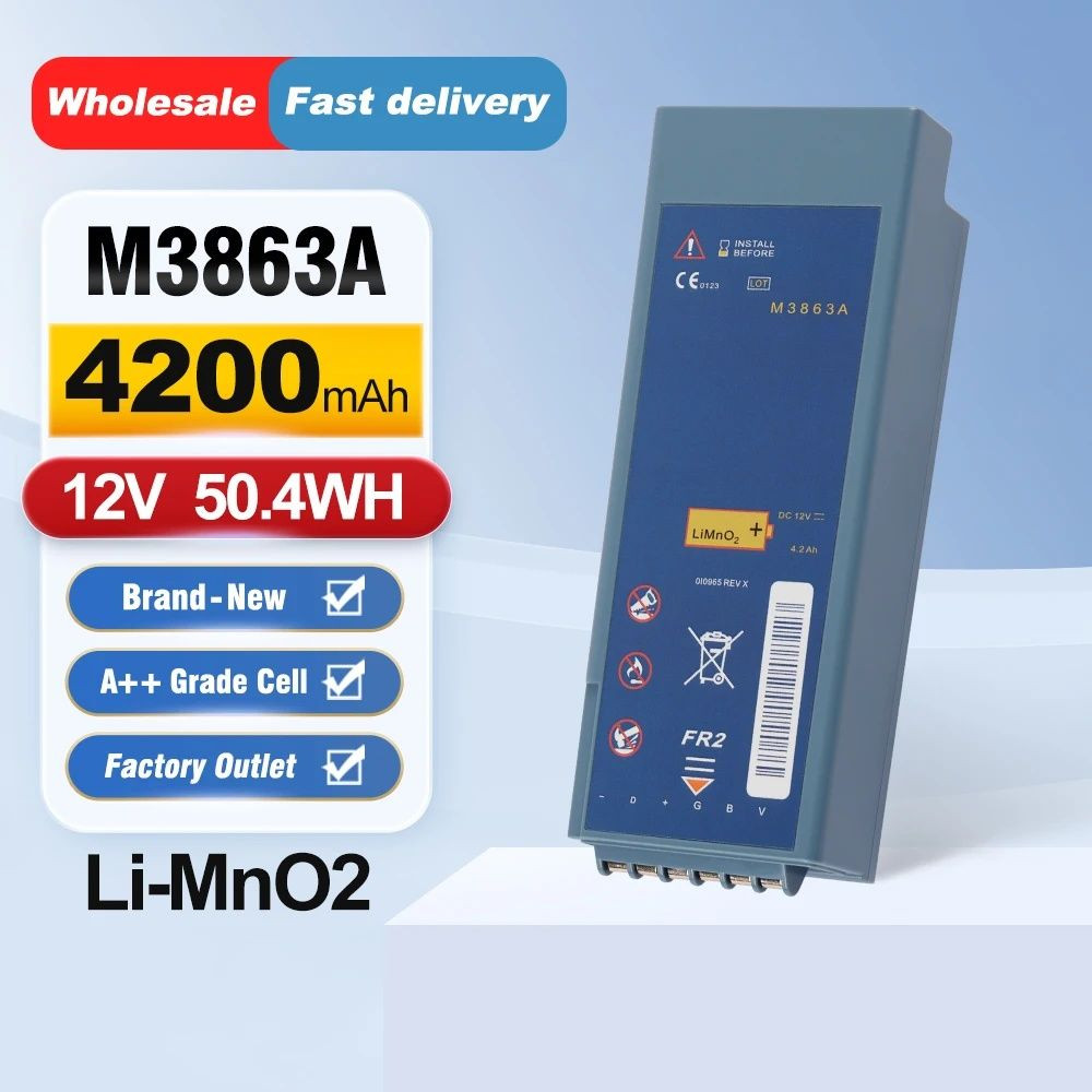 FR2 Defibrillator Battery For Philips M3863A HeartStart FR2+ Plus, M3840A M3841A M3861A 989803136291