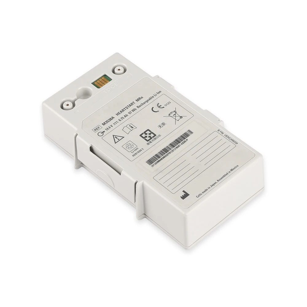 M3538A Battery For Heartstart MRx Monitor Defibrillator Battery M3538A M3535-60992 M3535A M3536A