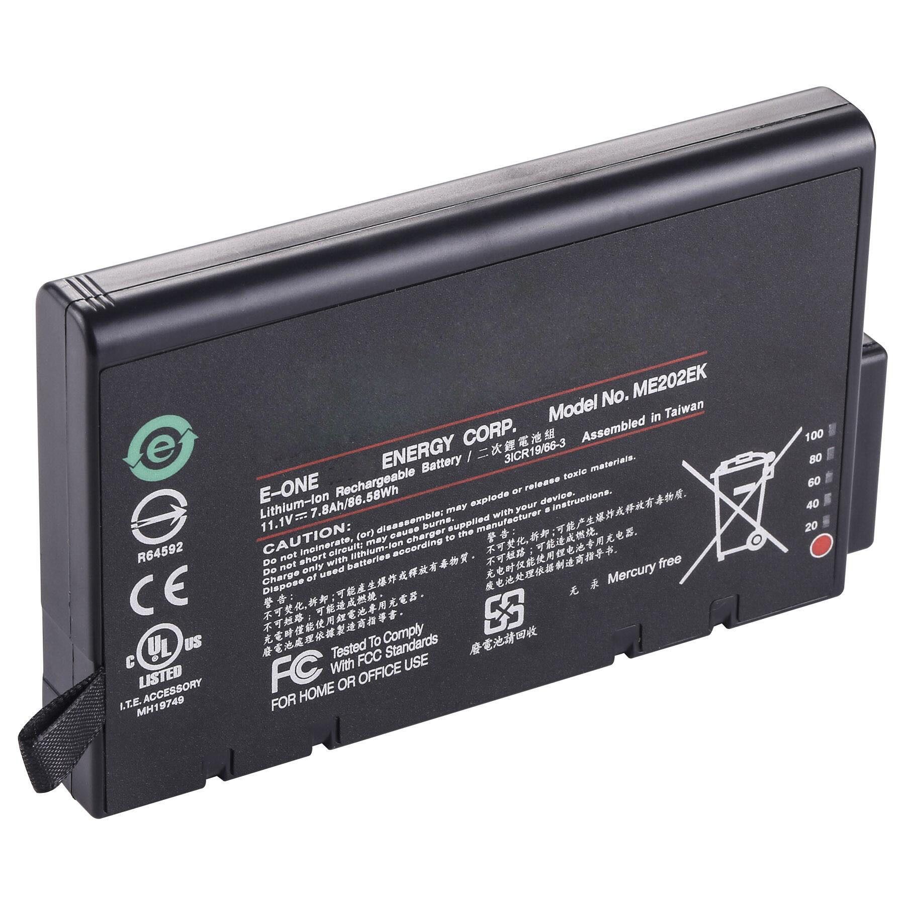 989803170371 ME202EK TC20/TC30/TC50/T70 Battery