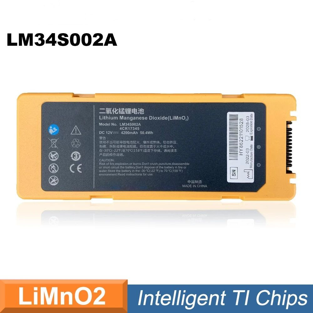 LM34S002A 12V 4200mAh Battery Replacement For Mindray AED defibrillator C1 C2 C1A C2A S1 S2 Series
