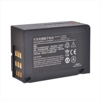 LI12I001A 2ICR19/65 2300mAh New Vital Signs Monitor battery for Mintray T1