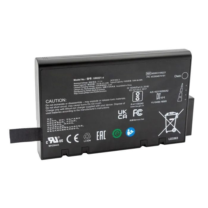 U80221-4 REF 989803199221 Replacement Monitor Battery