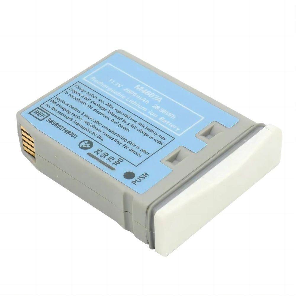 M4607A for Philips MP2 / X2 Battery 11.1V 2600mAh Lithium-ion 989803148701 Medical Battery