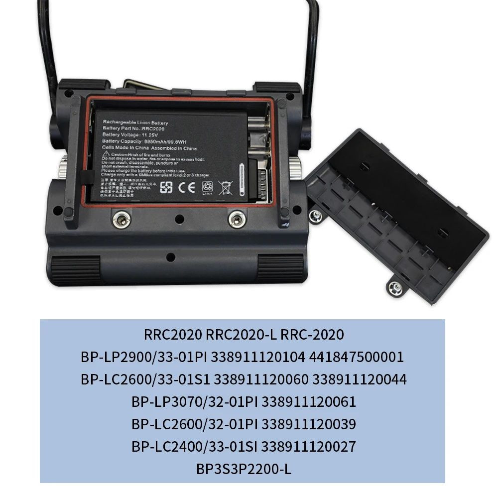 RRC2020 Battery For Philips VS3 VS4 VS3 VM4 VM6 VM8 2201R GSM-R Monitor