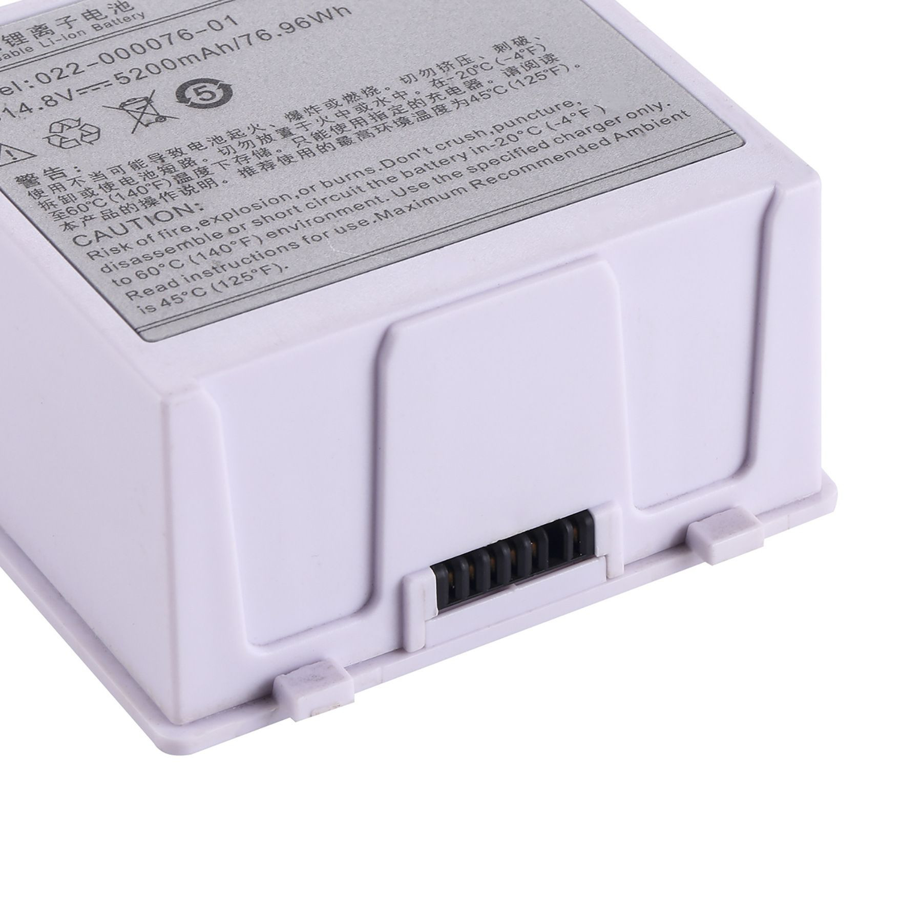 022-000076-01 WED-H0924 5200mAh New Vital Signs Monitor battery for COMEN C70