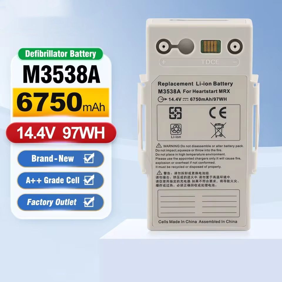 M3538A Battery For Heartstart MRx Monitor Defibrillator Battery M3538A M3535-60992 M3535A M3536A