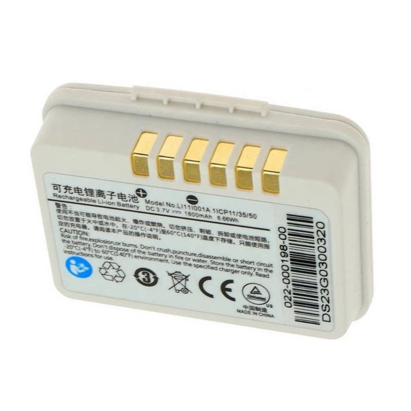 Replacement Battery For Mindray BP10, TMS-6016 022-000198-00, 115-035534-00, LI11I001A 1800mAh 3.7V