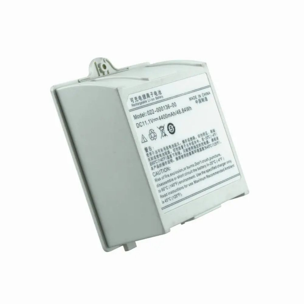 Vital Signs Monitor Battery for COMEN C70,C21 022-000136-00