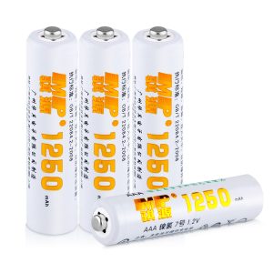 MP® 100% Original High Capacity AAA R03 1250mAh NiMH AAA 1.2V Battery